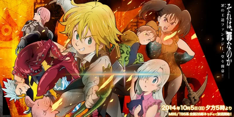 [VCB-Studio] Nanatsu no Taizai [12][Hi10p_1080p][x264_flac]